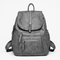 Women's Vintage Grey PU Leather Multi-Pocket Backpack