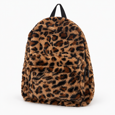 Kids Plush Leopard Backpack - Charlie