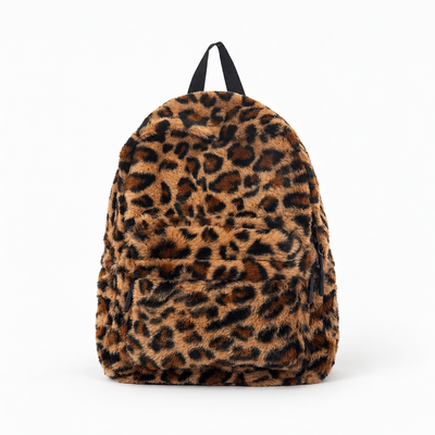 Kids Plush Leopard Backpack - Charlie