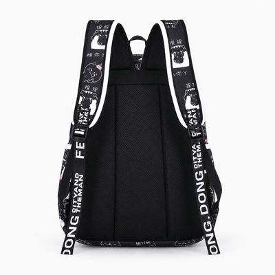 The Sunday Avenue Girls' Waterproof Nylon School Backpack with Cartoon Print and USB Port