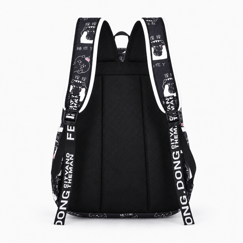 Girls' Waterproof Nylon School Backpack with Cartoon Print and USB Port - Gemma